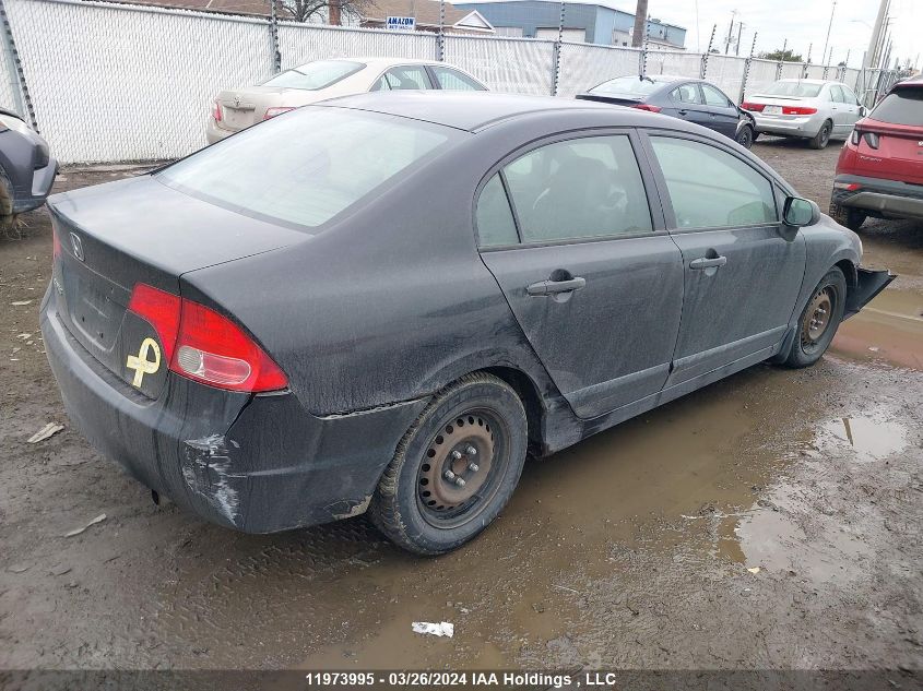 2006 Honda Civic Sdn VIN: 2HGFA16366H012304 Lot: 11973995