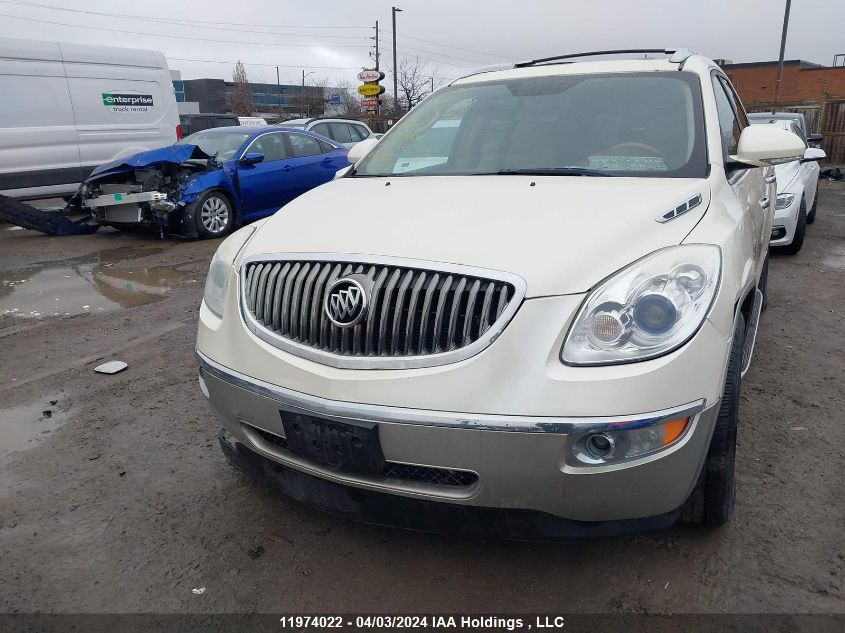 2009 Buick Enclave VIN: 5GAEV23D69J198836 Lot: 11974022