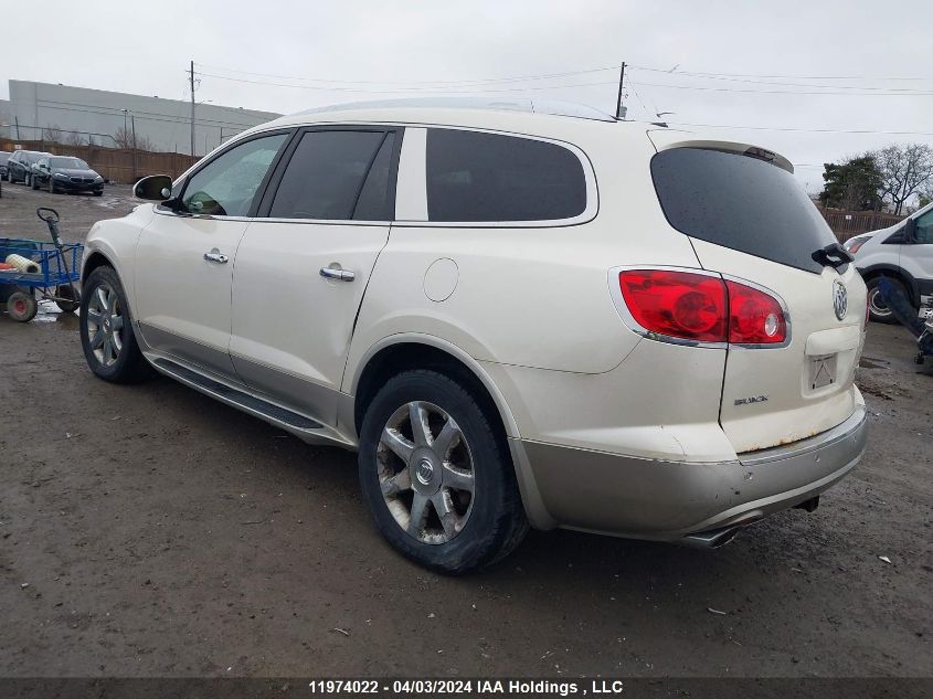 2009 Buick Enclave VIN: 5GAEV23D69J198836 Lot: 11974022