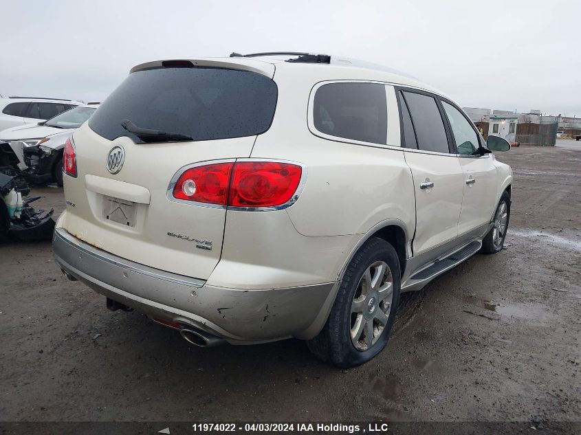 2009 Buick Enclave VIN: 5GAEV23D69J198836 Lot: 11974022