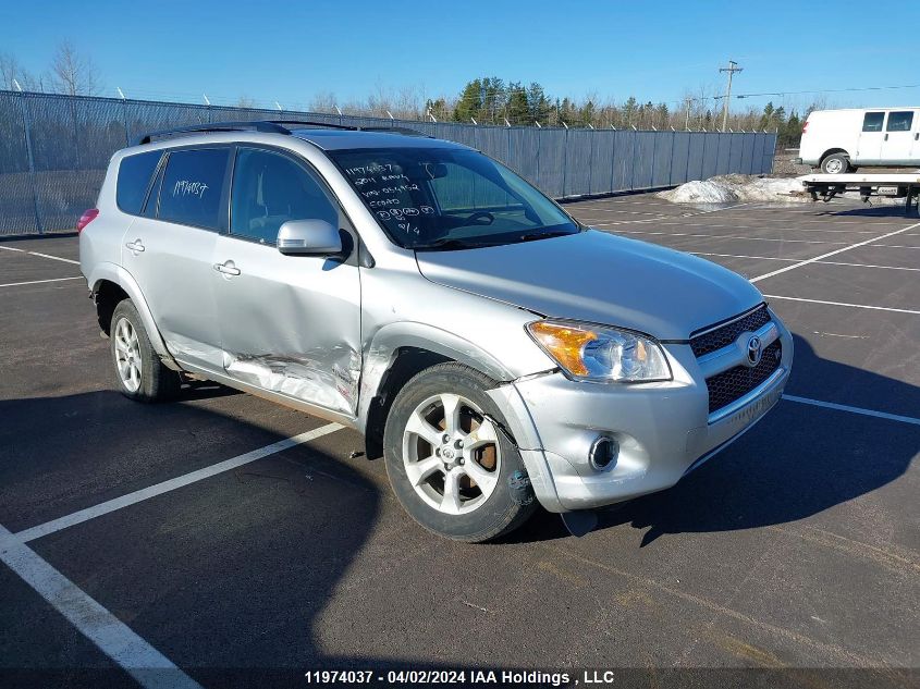 2011 Toyota Rav4 Limited V6 VIN: 2T3DK4DV5BW054952 Lot: 39259154