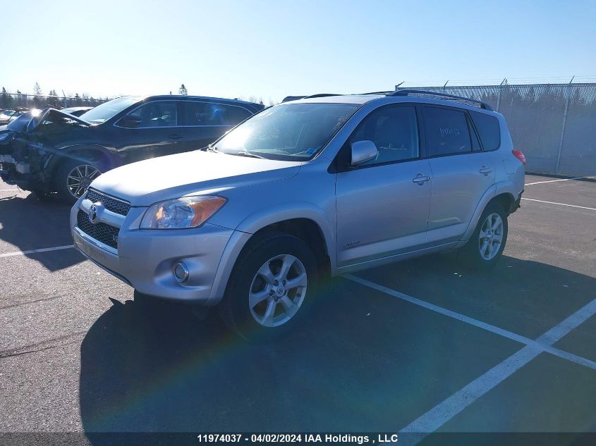 2011 Toyota Rav4 Limited V6 VIN: 2T3DK4DV5BW054952 Lot: 39259154