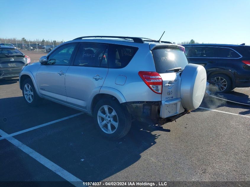 2011 Toyota Rav4 Limited V6 VIN: 2T3DK4DV5BW054952 Lot: 39259154