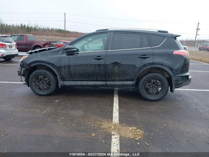 2017 Toyota Rav4 Le VIN: 2T3BFREV6HW631696 Lot: 11974054