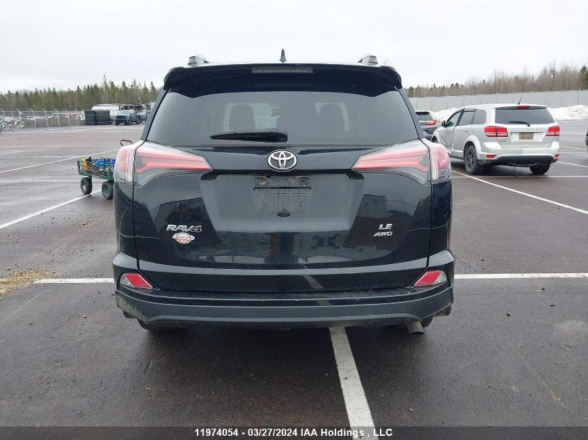 2017 Toyota Rav4 Le VIN: 2T3BFREV6HW631696 Lot: 11974054