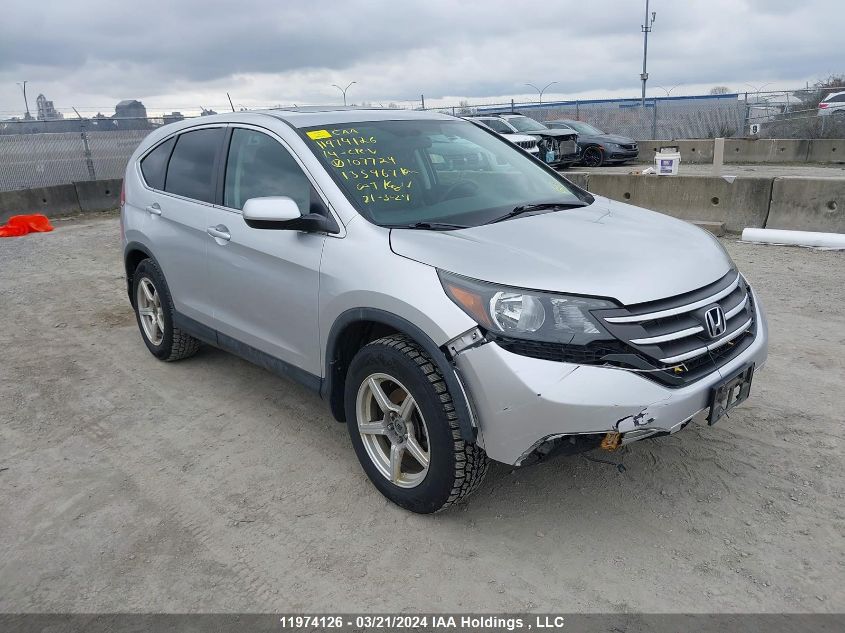 2014 Honda Cr-V VIN: 2HKRM4H77EH107724 Lot: 11974126