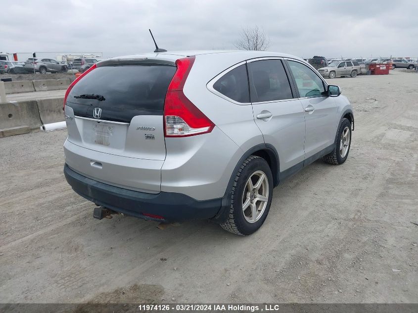 2014 Honda Cr-V VIN: 2HKRM4H77EH107724 Lot: 11974126