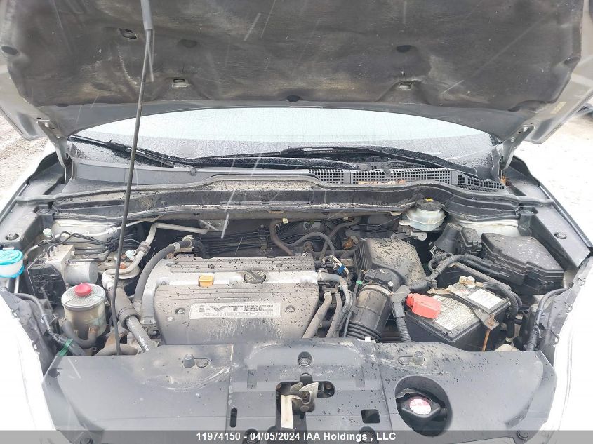 2007 Honda Cr-V VIN: 5J6RE48537L811777 Lot: 11974150