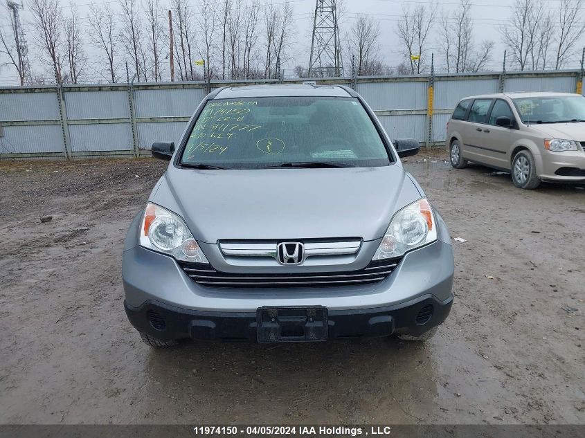 2007 Honda Cr-V VIN: 5J6RE48537L811777 Lot: 11974150