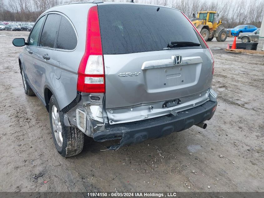 2007 Honda Cr-V VIN: 5J6RE48537L811777 Lot: 11974150