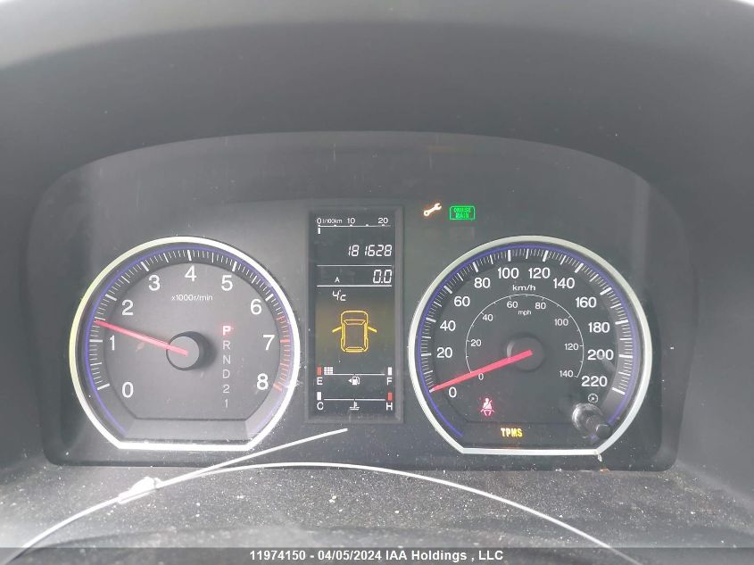 2007 Honda Cr-V VIN: 5J6RE48537L811777 Lot: 11974150