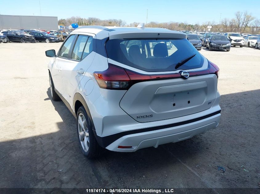 2021 Nissan Kicks VIN: 3N1CP5CV6ML481963 Lot: 45454404