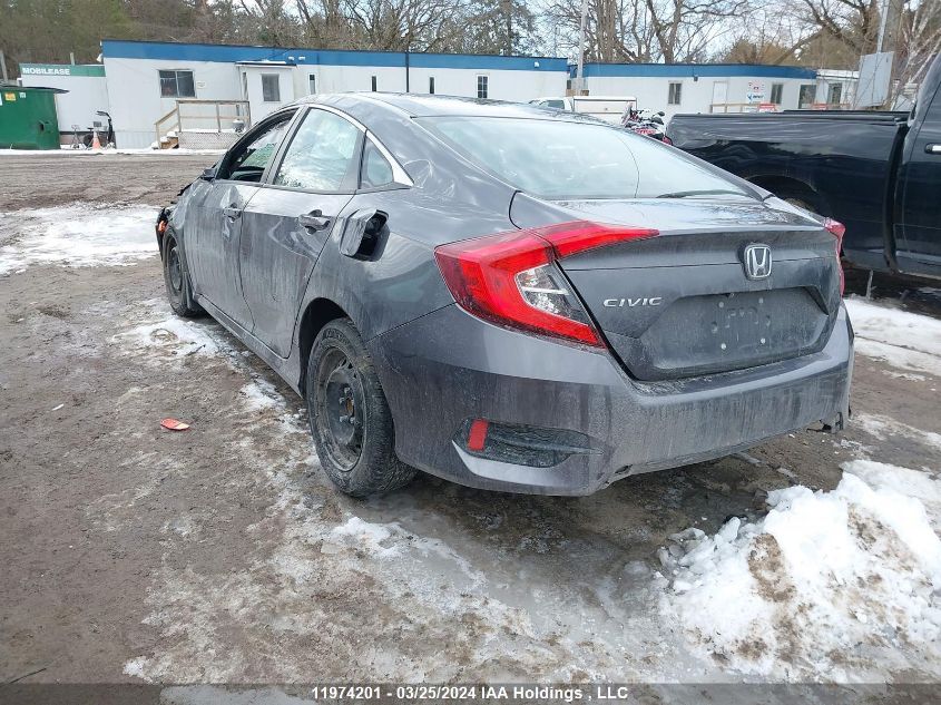 2021 Honda Civic Sedan VIN: 2HGFC2F56MH015041 Lot: 11974201