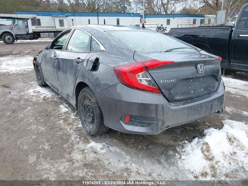 2021 Honda Civic Sedan VIN: 2HGFC2F56MH015041 Lot: 11974201