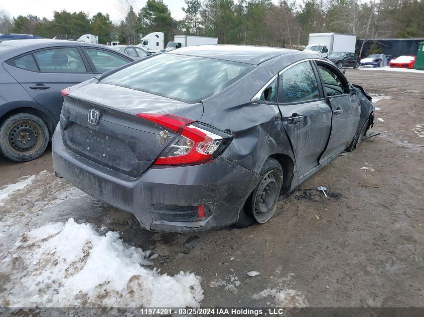 2021 Honda Civic Sedan VIN: 2HGFC2F56MH015041 Lot: 11974201