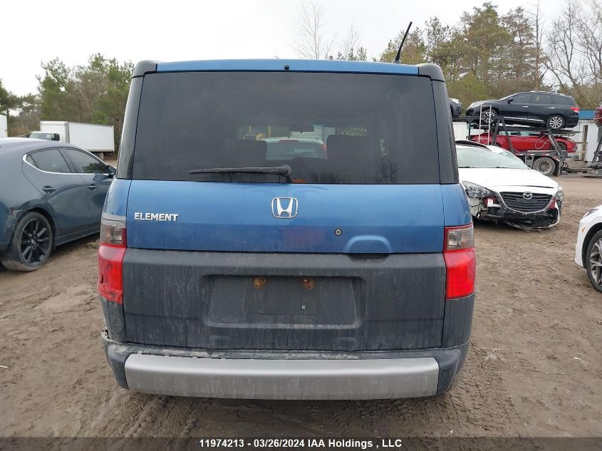 2006 Honda Element VIN: 5J6YH182X6L800846 Lot: 11974213