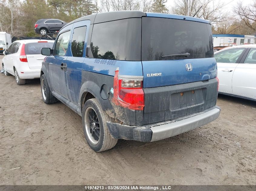 2006 Honda Element VIN: 5J6YH182X6L800846 Lot: 11974213