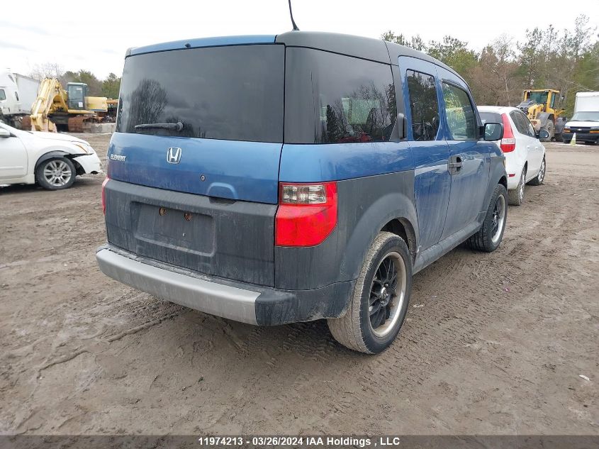 2006 Honda Element VIN: 5J6YH182X6L800846 Lot: 11974213