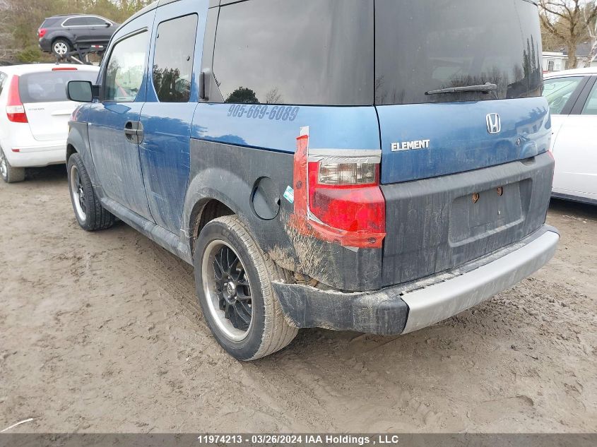 2006 Honda Element VIN: 5J6YH182X6L800846 Lot: 11974213
