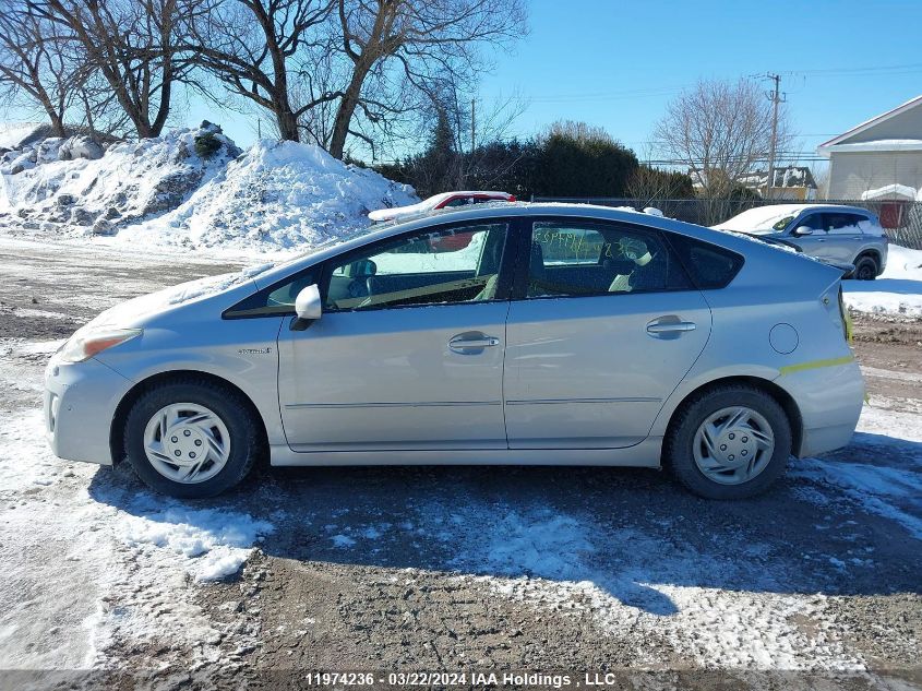 2010 Toyota Prius VIN: JTDKN3DUXA0003014 Lot: 82522023