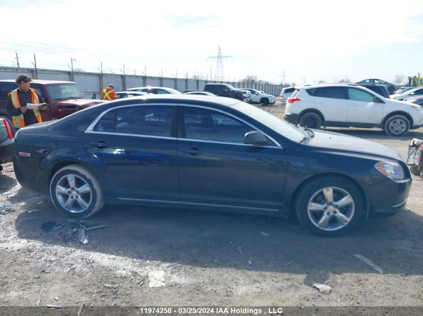 2010 Chevrolet Malibu 2Lt VIN: 1G1ZD5E09AF283278 Lot: 11974258