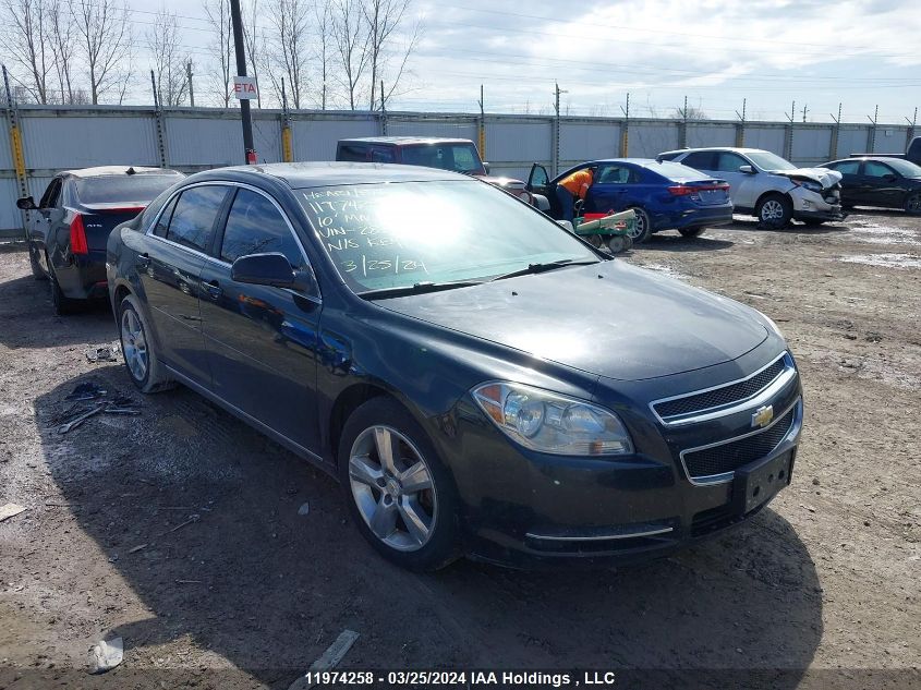 2010 Chevrolet Malibu 2Lt VIN: 1G1ZD5E09AF283278 Lot: 11974258