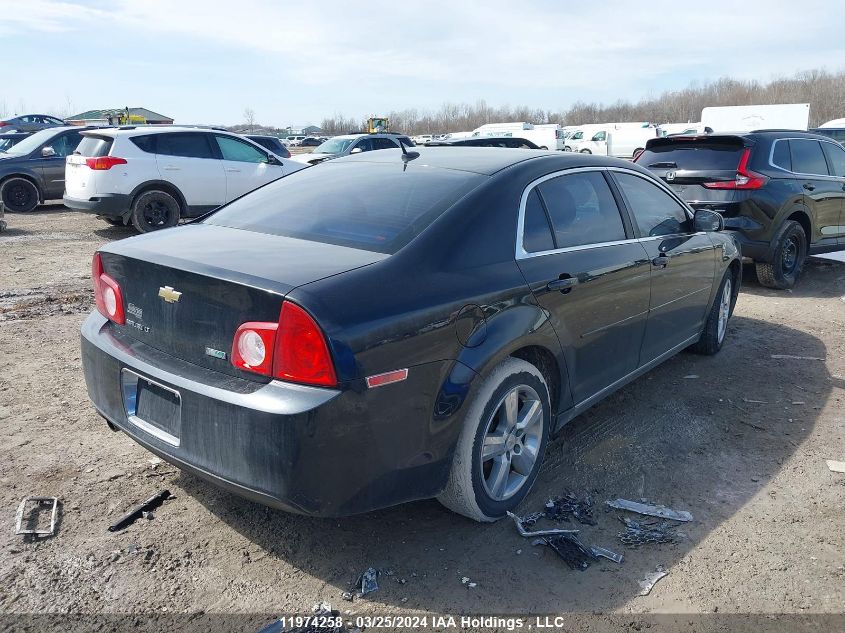 2010 Chevrolet Malibu 2Lt VIN: 1G1ZD5E09AF283278 Lot: 11974258