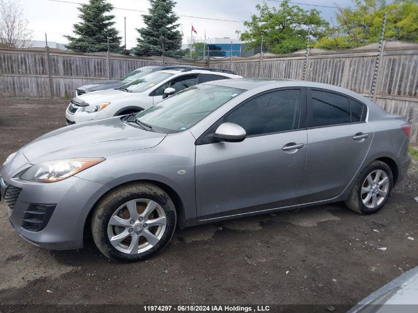 2010 Mazda Mazda3 VIN: JM1BL1SF2A1133622 Lot: 11974297