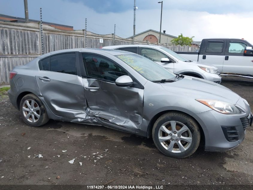 2010 Mazda Mazda3 VIN: JM1BL1SF2A1133622 Lot: 11974297