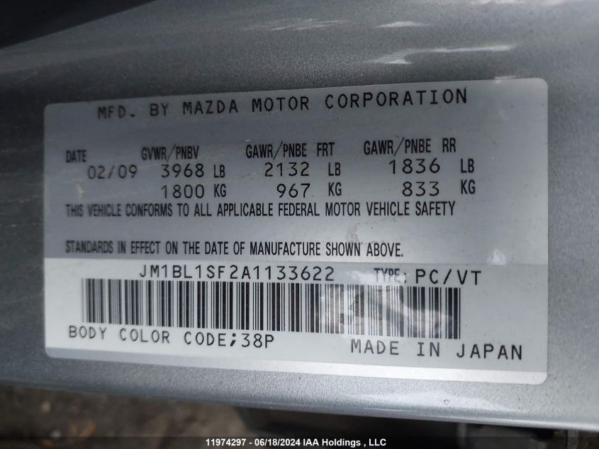 2010 Mazda Mazda3 VIN: JM1BL1SF2A1133622 Lot: 11974297