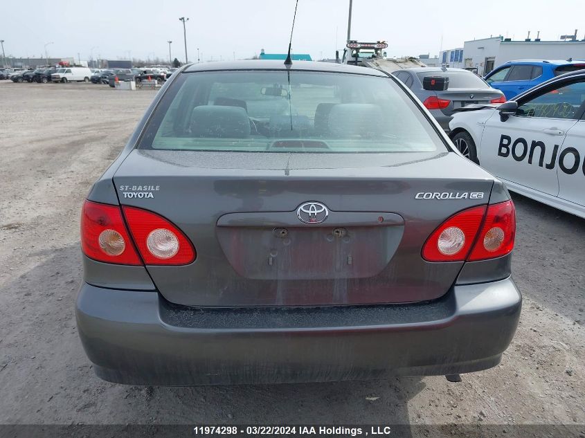 2006 Toyota Corolla Ce/Le/S VIN: 2T1BR32E76C696041 Lot: 11974298