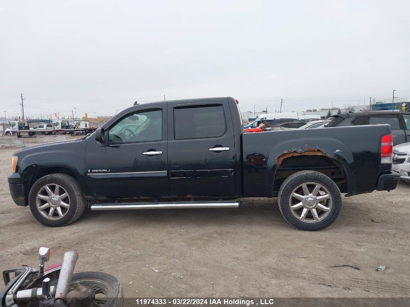 2008 GMC New Sierra K1500 Denali VIN: 2GTEK638681171114 Lot: 11974333