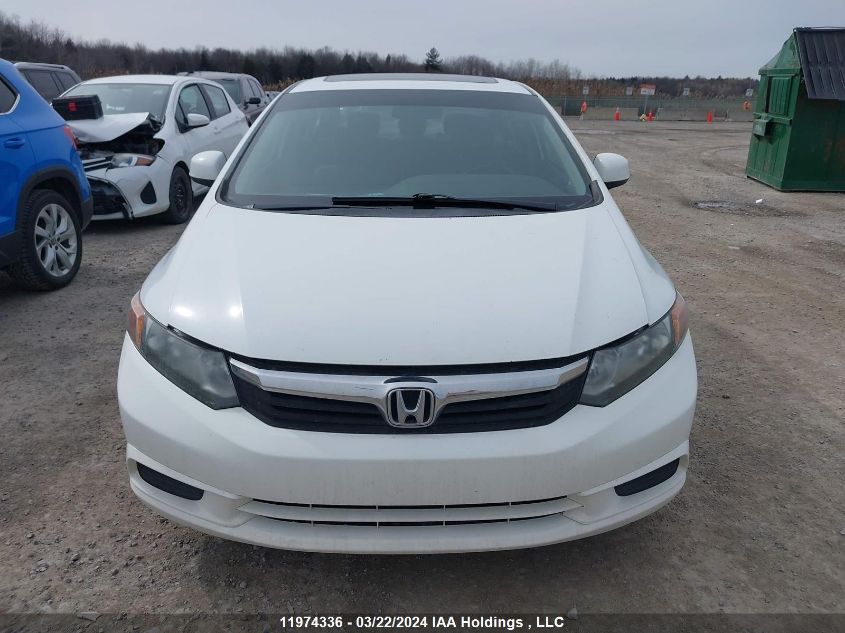 2012 Honda Civic Sdn VIN: 2HGFB2E57CH026505 Lot: 11974336