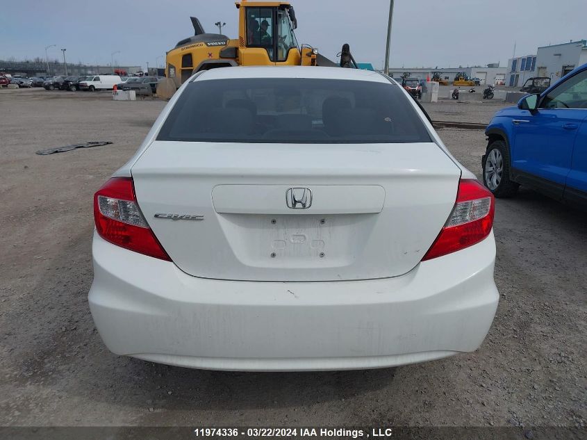 2012 Honda Civic Sdn VIN: 2HGFB2E57CH026505 Lot: 11974336