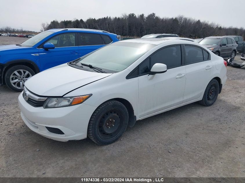 2012 Honda Civic Sdn VIN: 2HGFB2E57CH026505 Lot: 11974336