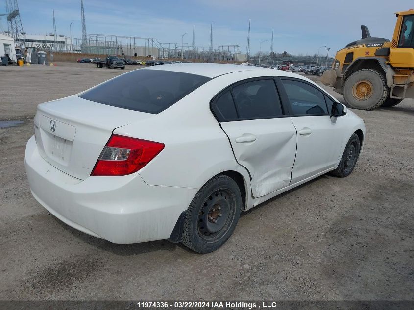 2012 Honda Civic Sdn VIN: 2HGFB2E57CH026505 Lot: 11974336