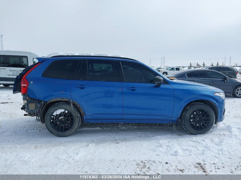 2017 Volvo Xc90 VIN: YV4A22PM3H1112815 Lot: 45752874