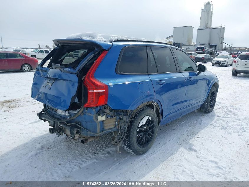 2017 Volvo Xc90 VIN: YV4A22PM3H1112815 Lot: 45752874