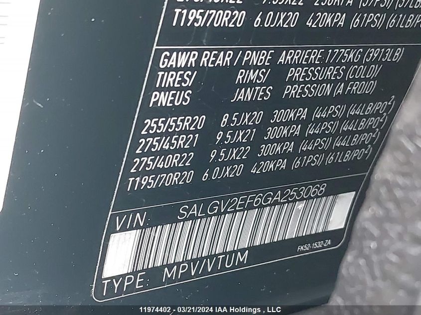 2016 Land Rover Range Rover VIN: SALGV2EF6GA253068 Lot: 11974402