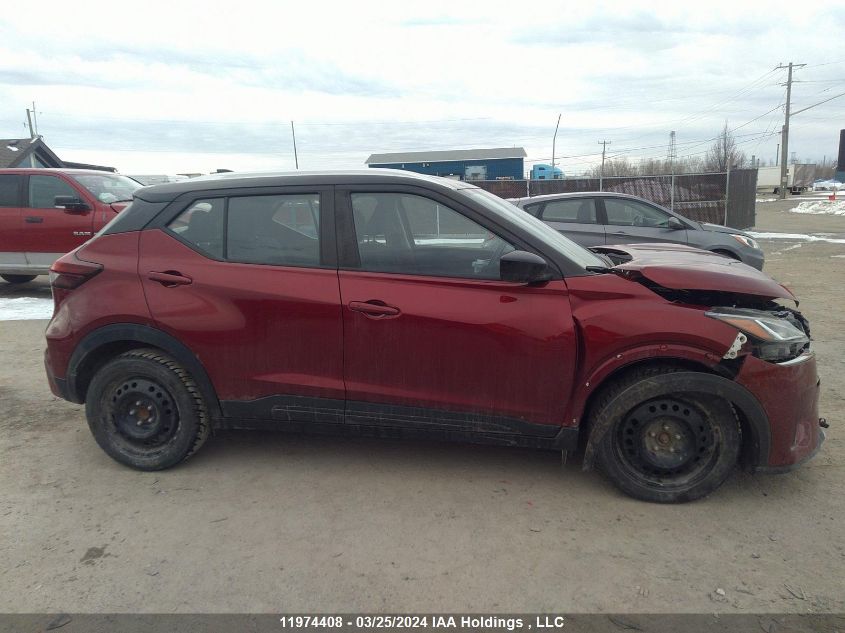 2021 Nissan Kicks VIN: 3N1CP5CV4ML484277 Lot: 11974408