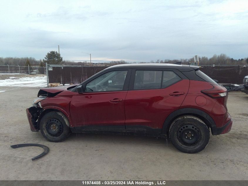 2021 Nissan Kicks VIN: 3N1CP5CV4ML484277 Lot: 11974408