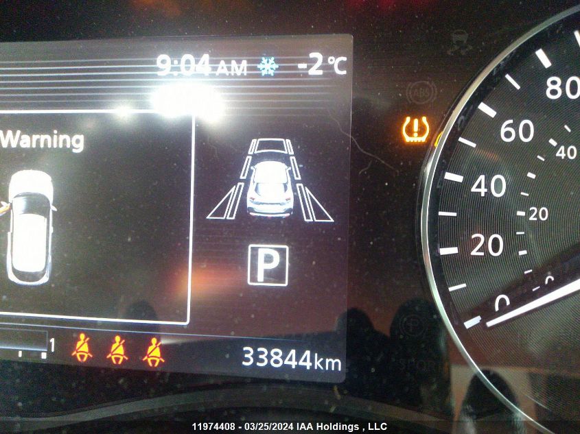 2021 Nissan Kicks VIN: 3N1CP5CV4ML484277 Lot: 11974408