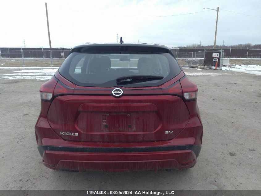 2021 Nissan Kicks VIN: 3N1CP5CV4ML484277 Lot: 11974408