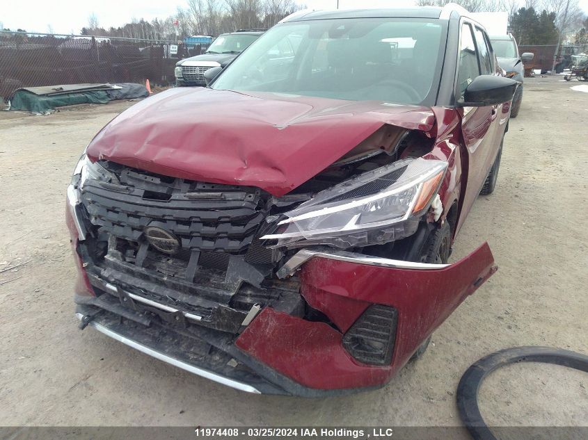 2021 Nissan Kicks VIN: 3N1CP5CV4ML484277 Lot: 11974408