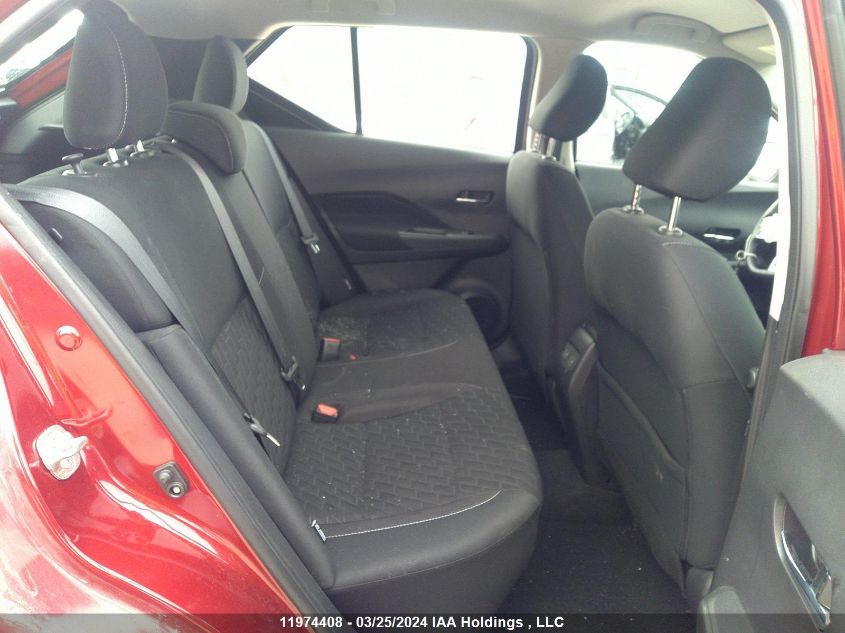 2021 Nissan Kicks VIN: 3N1CP5CV4ML484277 Lot: 11974408