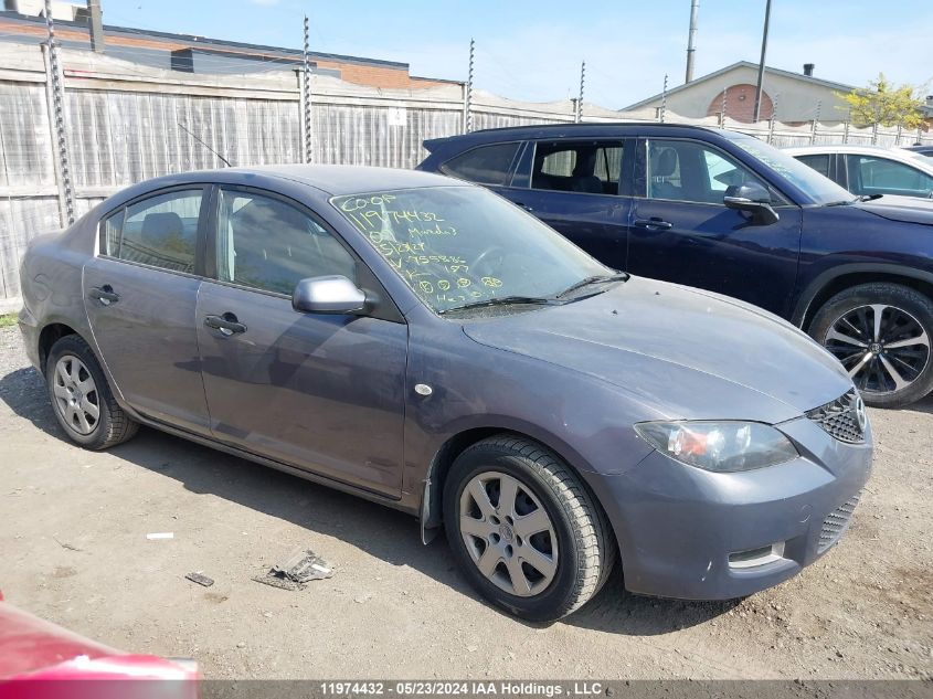 2007 Mazda Mazda3 VIN: JM1BK32F271755886 Lot: 11974432