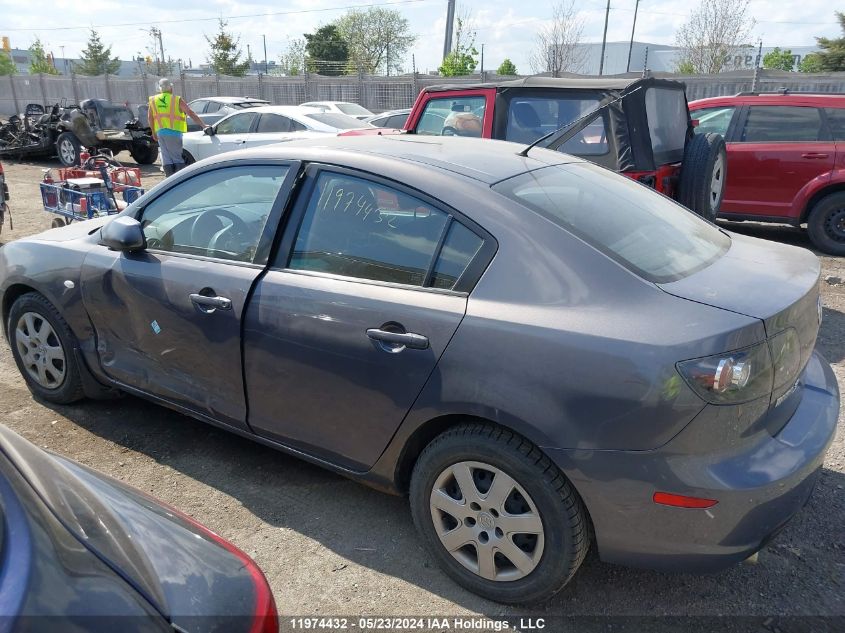 2007 Mazda Mazda3 VIN: JM1BK32F271755886 Lot: 11974432