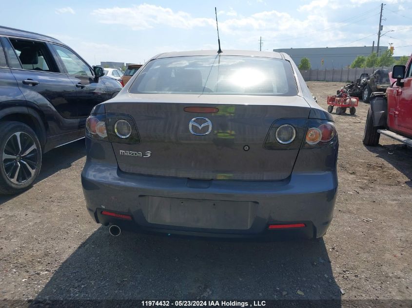 2007 Mazda Mazda3 VIN: JM1BK32F271755886 Lot: 11974432