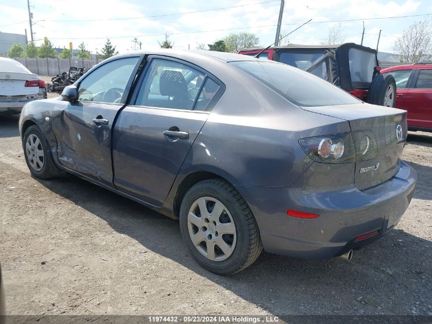 2007 Mazda Mazda3 VIN: JM1BK32F271755886 Lot: 11974432