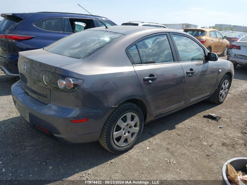 2007 Mazda Mazda3 VIN: JM1BK32F271755886 Lot: 11974432